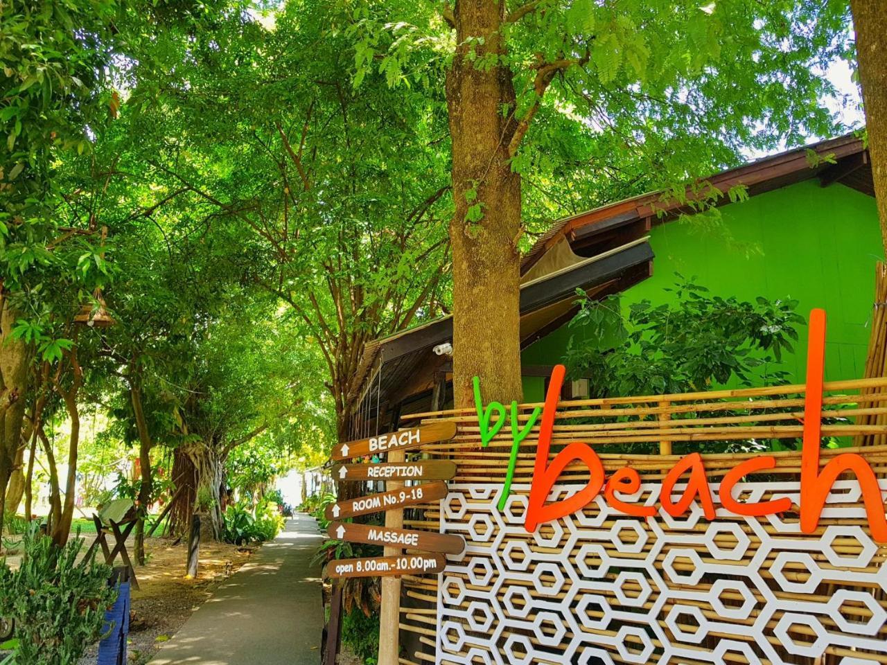 By Beach Resort Koh Samui Exterior photo